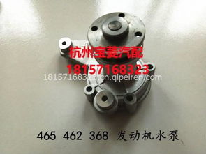 汽車改裝與日常護(hù)理 從長(zhǎng)安之星6363防撞杠到個(gè)人化妝品選擇