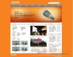 寶安西鄉外貿型網站建設指南 打造高效海外營銷門戶