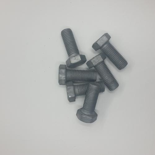 廠家定制高性能吊環(huán)螺栓緊固件標準碳鋼螺絲螺母連接件