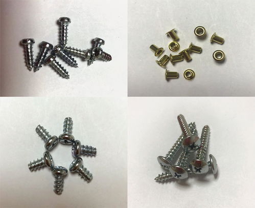 合肥鉅翔支持定制 緊固件加工 西安緊固件