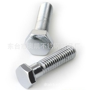 【不銹鋼標準件、非標、緊固件、螺母、法蘭等產品專業生產加工】價格,廠家,圖片,螺釘/螺絲釘,東臺市澳凱不銹鋼制品廠-